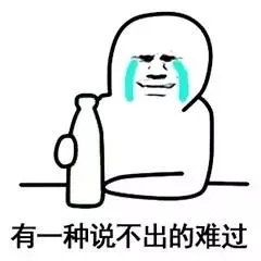 安裝同一套中央空調(diào)，為什么我家比鄰居家電費(fèi)高幾百元？