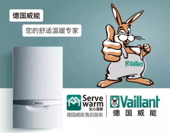2020年壁掛爐防凍看這里！地暖安裝和暖氣片安裝須知