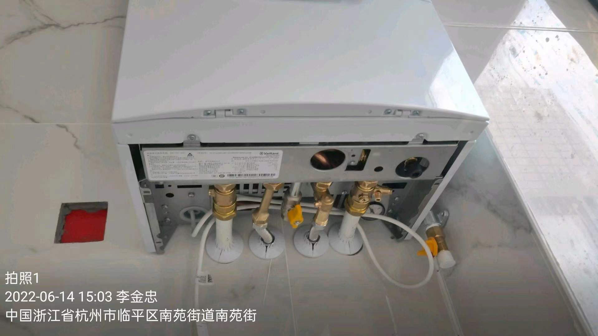 入冬開啟地暖的注意事項！
