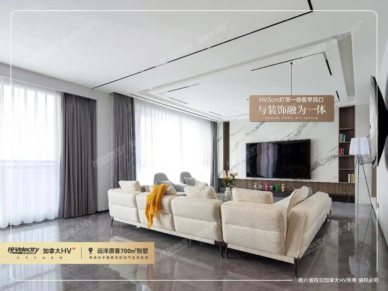 加拿大HV | 這樣的空氣系統(tǒng)誰(shuí)不愛(ài)？