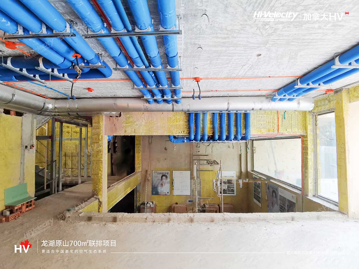 HV全屋生態(tài)環(huán)境系統(tǒng)價(jià)格為何高于其它全空氣系統(tǒng)？